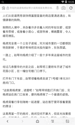 英雄联盟赛事官网